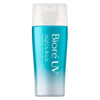 UV Aqua Rich Watery Gel Sunscreen SPF 50+ PA++++ 70ml